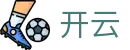 开云(中国)官方网站 - 全天候体育速递站